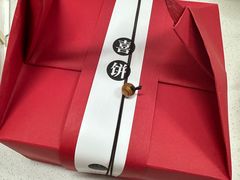 -鲁采LU STYLE(新天地店)