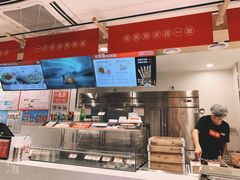 -牛吃草牛杂面(天一店)