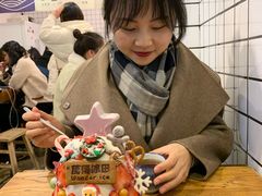 -WONDER ICE 萬得冰田(建設路总店)