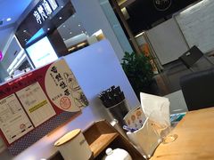 -雷神拉面(财富中心玉米楼店)