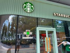 -星巴克(深圳彩讯科技大厦店)