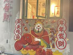 -聂发财重庆江湖菜(解放碑店)