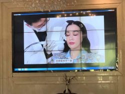 点击看大图 -禾丽康美医疗美容医院