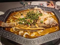 -马有鱼·馕坑烤全鱼(美美2店)