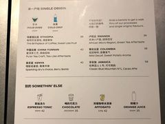 菜单-Seesaw Coffee(环贸iapm店)
