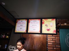 -第三空间·趣味桌游·轰趴.室内CS.剧本杀(大武汉1911店)