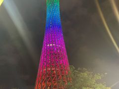 -广州塔