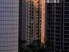 -唐家院子(地铁站)