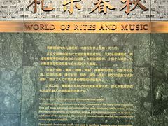 -太原市博物馆