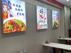 -鹍记特色牛杂面