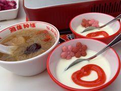 -雅佳神话·麻辣烤鱼(新街口店)