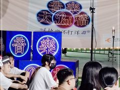 -民盈·国贸城