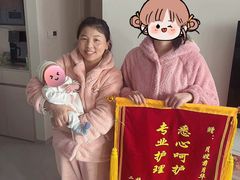 -田螺阿姨自营月嫂·育儿嫂(高新店)