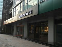 门面-瑞幸咖啡(1+1大厦店)