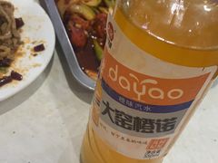 -二哥特色砂锅