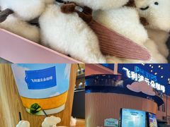 -远大购物中心(南岗店)