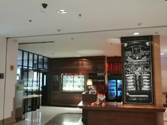 -北京民族园葉子里酒店(鸟巢店)