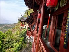 -大慈岩风景区