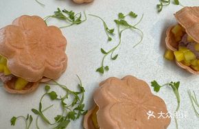 Cherry Blossom Ice Cream Foie Gras