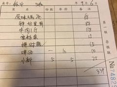 -阿西土陶牦牛汤锅