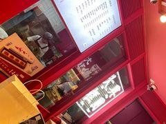 -阮大兴糕团(日月光中心店)