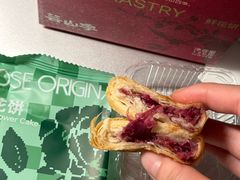 -芸山季·云南山珍菌火锅(南翔印象城MEGA店)