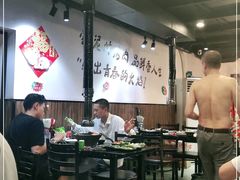 大堂-燚青春东北泥炉烤肉(百合店)