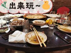-芦月轩羊蝎子(太平桥店)