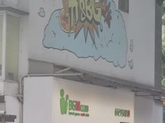 -BGM CLUB二次元主题桌游店(康王路店)