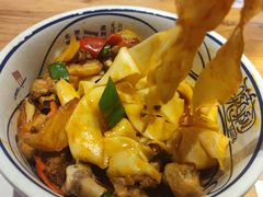 -陇上秦轩西安biangbiang面(EFC欧美金融商业城店)