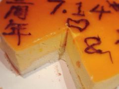 iphone_upload_pic-DIY SWEET21(升平路店)