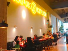 -卡朋厨房(289艺术园区店)