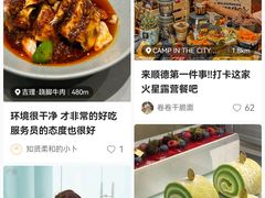 -太子园林酒家