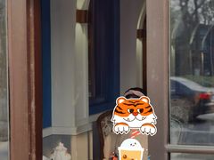 -也枫·小黄楼(南山路旗舰店)