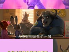 -万达影城(番禺万达广场店)