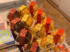 -好利来(高新枫叶广场店)