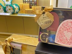 -GODIVA(万象城店)