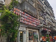-東茅街茶馆