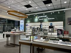 -GOOMI久米眼镜·蔡司·依视路·明月官方授权店(龙德紫金店)