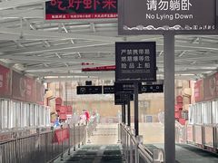 -武昌中华路码头(轮渡站)