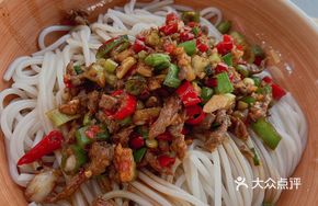 Stir-Fried Rice Noodles with Meat