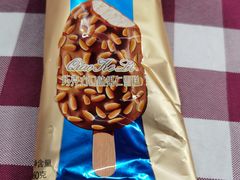 -7890+霸王甲·甲鱼爱尚蛙(坪洲店)