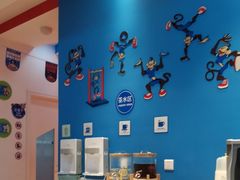 -美吉姆儿童发展中心(远洋中心店)