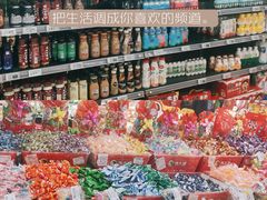 -物美超市(通州华业玫瑰店)