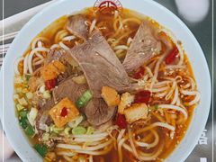 襄阳牛肉面-农园餐厅(北京大学店)