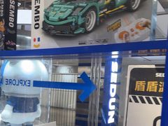 -神盾局密室逃脱(in77店)