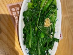 -及第粉·广州非遗沙河粉(赤岗店)