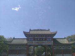 -锦绣公园