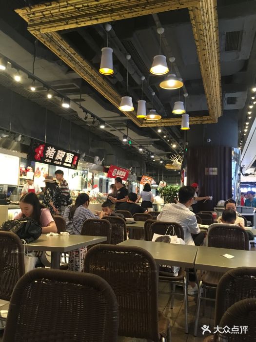 大食代(ifs国际金融店-图片-成都美食-大众点评网