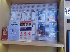 -转转二手回收(新城吾悦广场店)